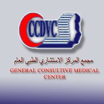 Medical Consulting Center | The Gate 1